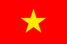 越南