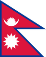 尼泊爾