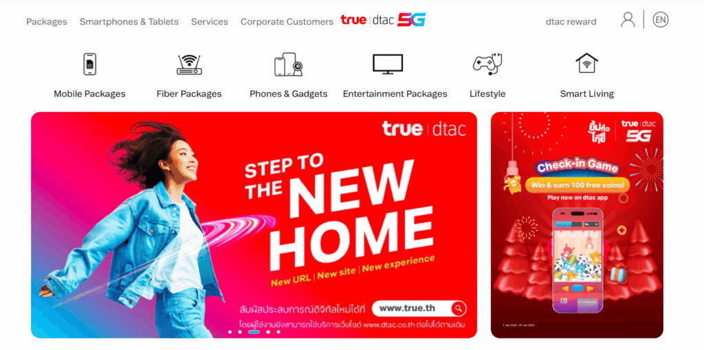 【泰國電信推薦】AIS、TrueMove、DTAC 訊號評分比較(2026) 5 dtac